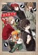 『ペルソナ5』みんなで作る調査報告書 Vol.3 アトラスDショップ限定版【専売商品】